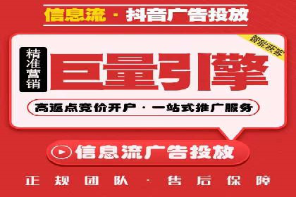 某某sem广告公司专案：如何通过SEM优化提高网站流量
